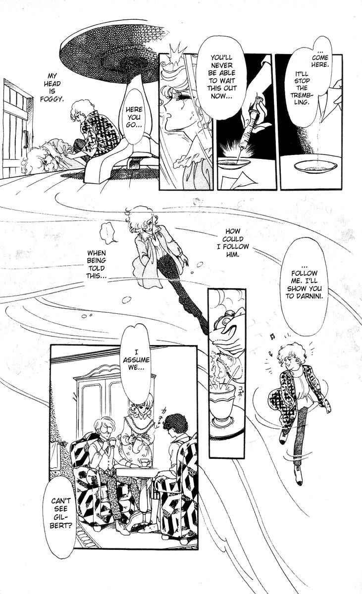 Page 8 Chapter 4 The Song of Wind and Trees