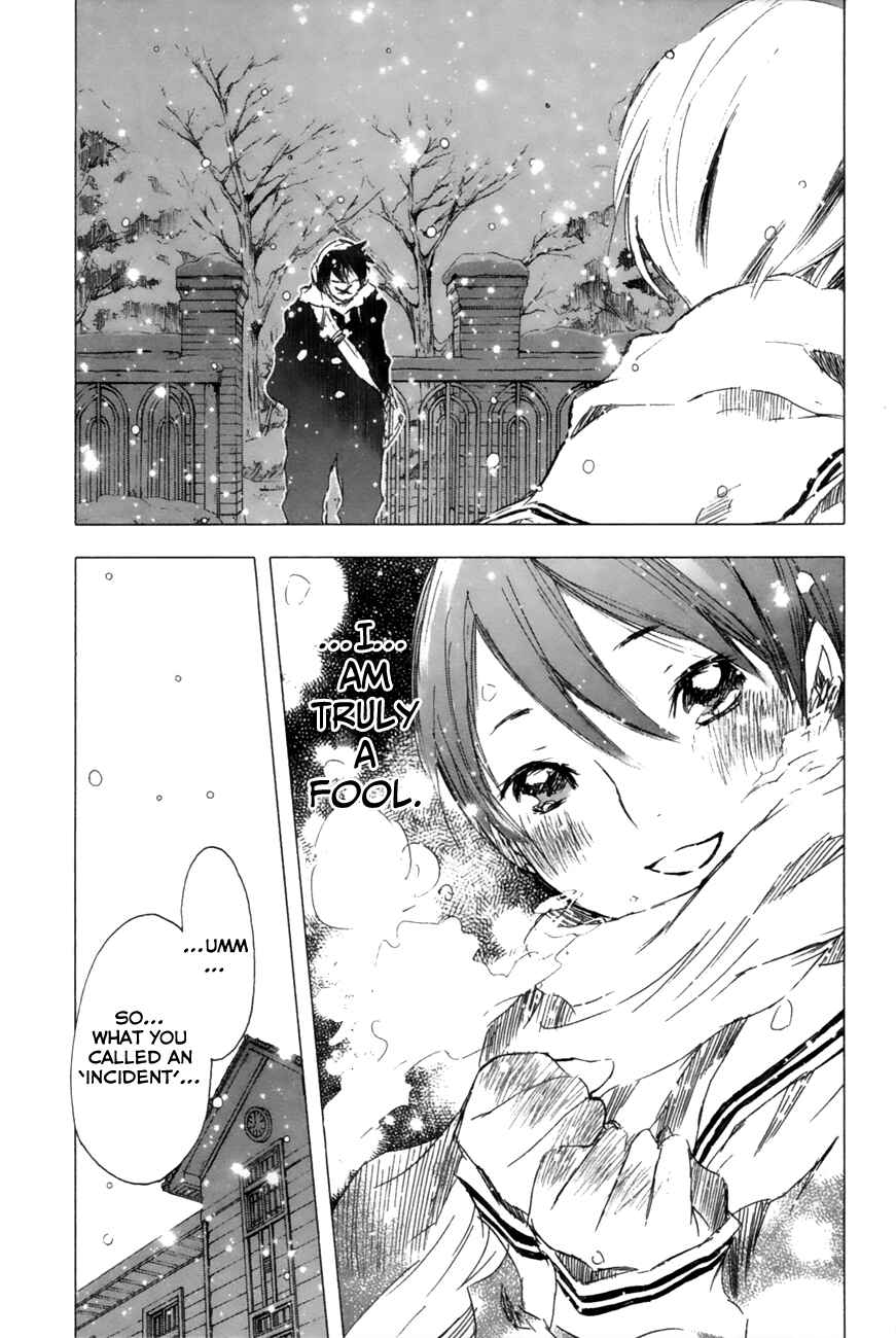 Page 12 Chapter 9 Yuki ni Tsubasa