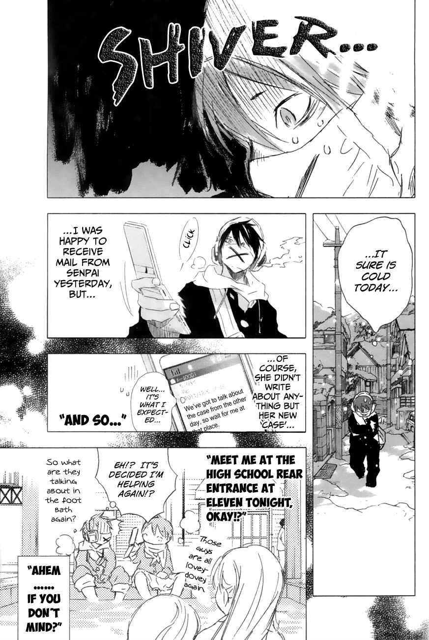Page 6 Chapter 9 Yuki ni Tsubasa