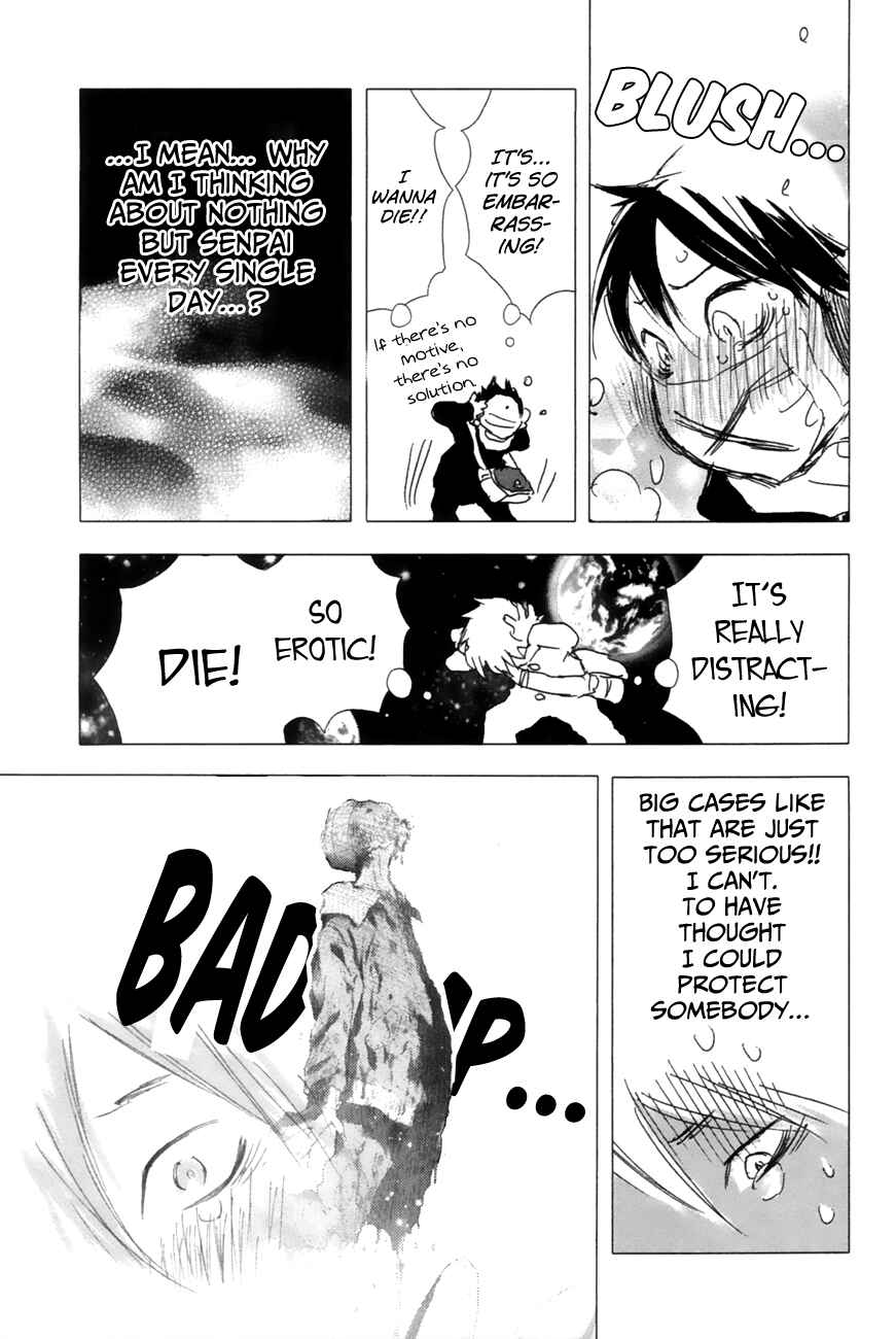 Page 8 Chapter 9 Yuki ni Tsubasa