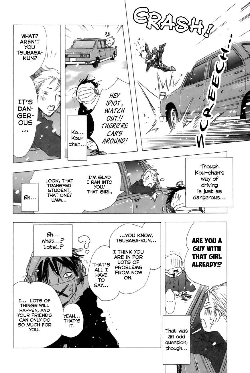 Page 9 Chapter 9 Yuki ni Tsubasa