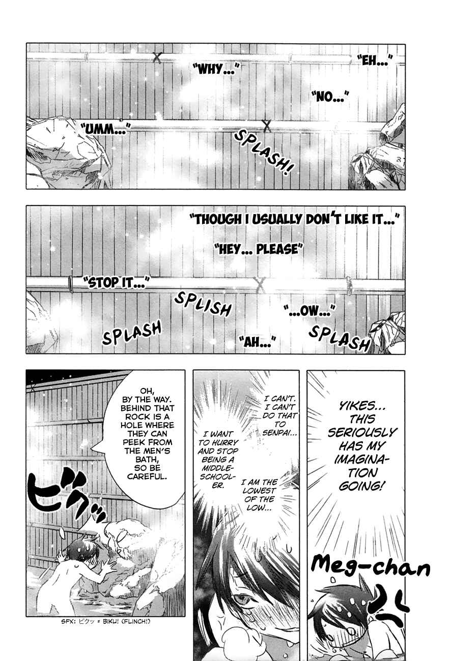 Page 12 Chapter 31 Yuki ni Tsubasa