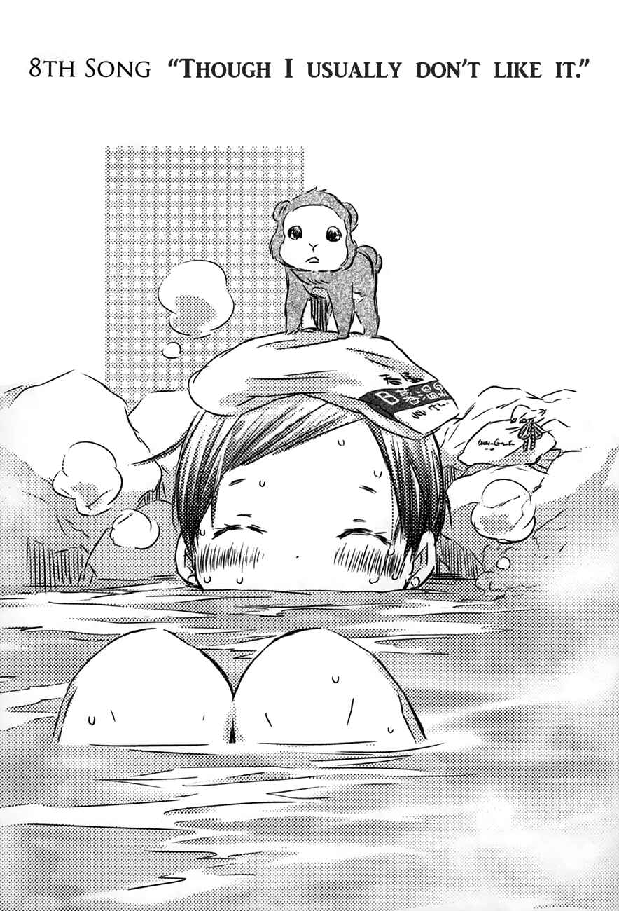 Page 3 Chapter 31 Yuki ni Tsubasa