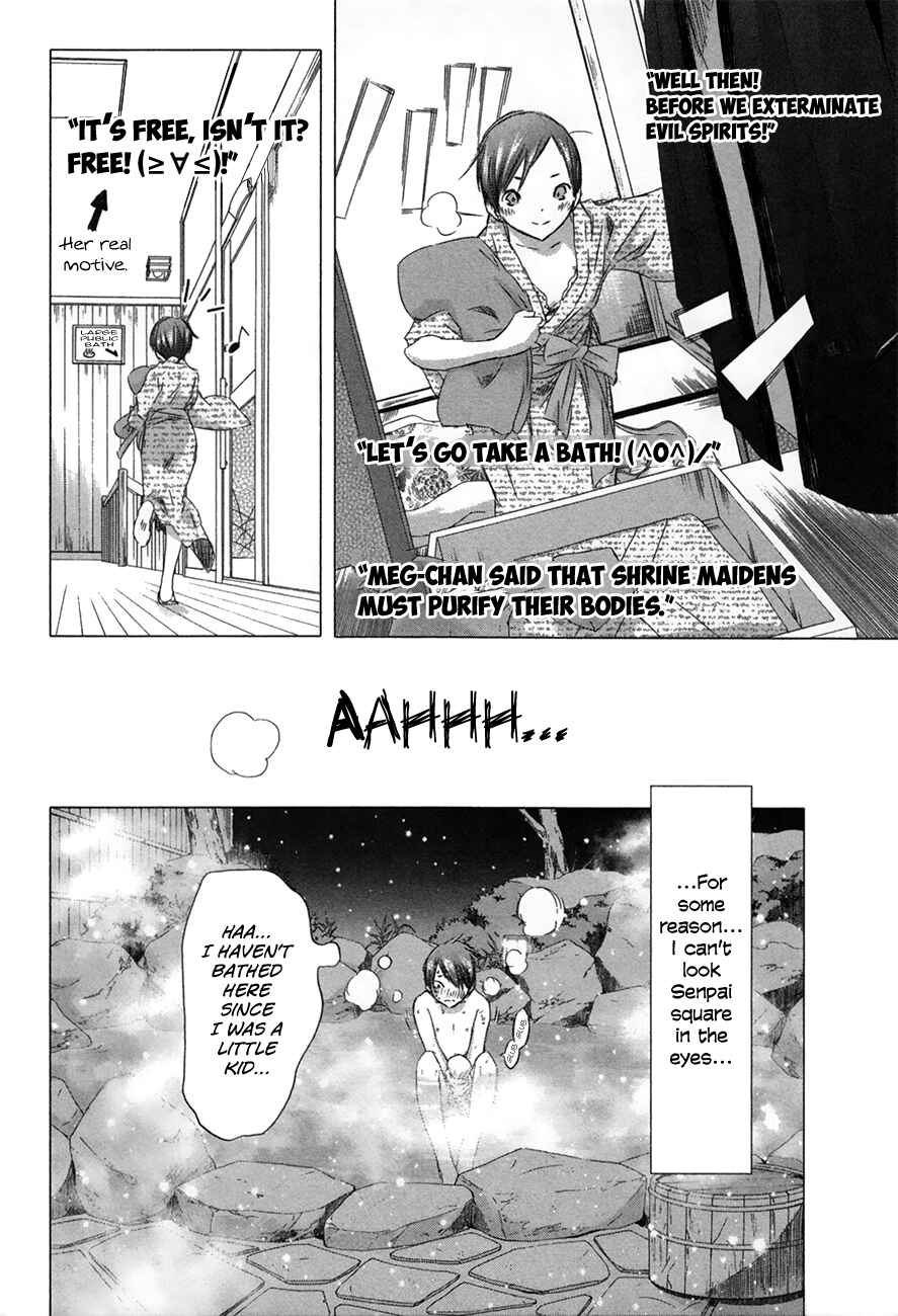 Page 4 Chapter 31 Yuki ni Tsubasa
