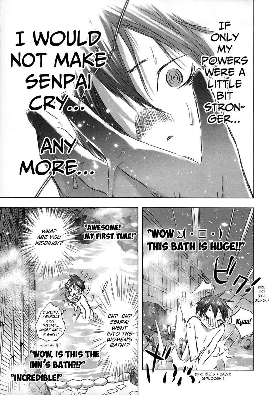 Page 7 Chapter 31 Yuki ni Tsubasa