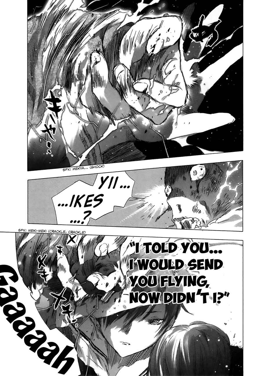 Page 19 Chapter 26 Yuki ni Tsubasa