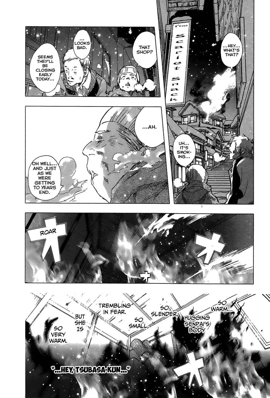 Page 2 Chapter 26 Yuki ni Tsubasa