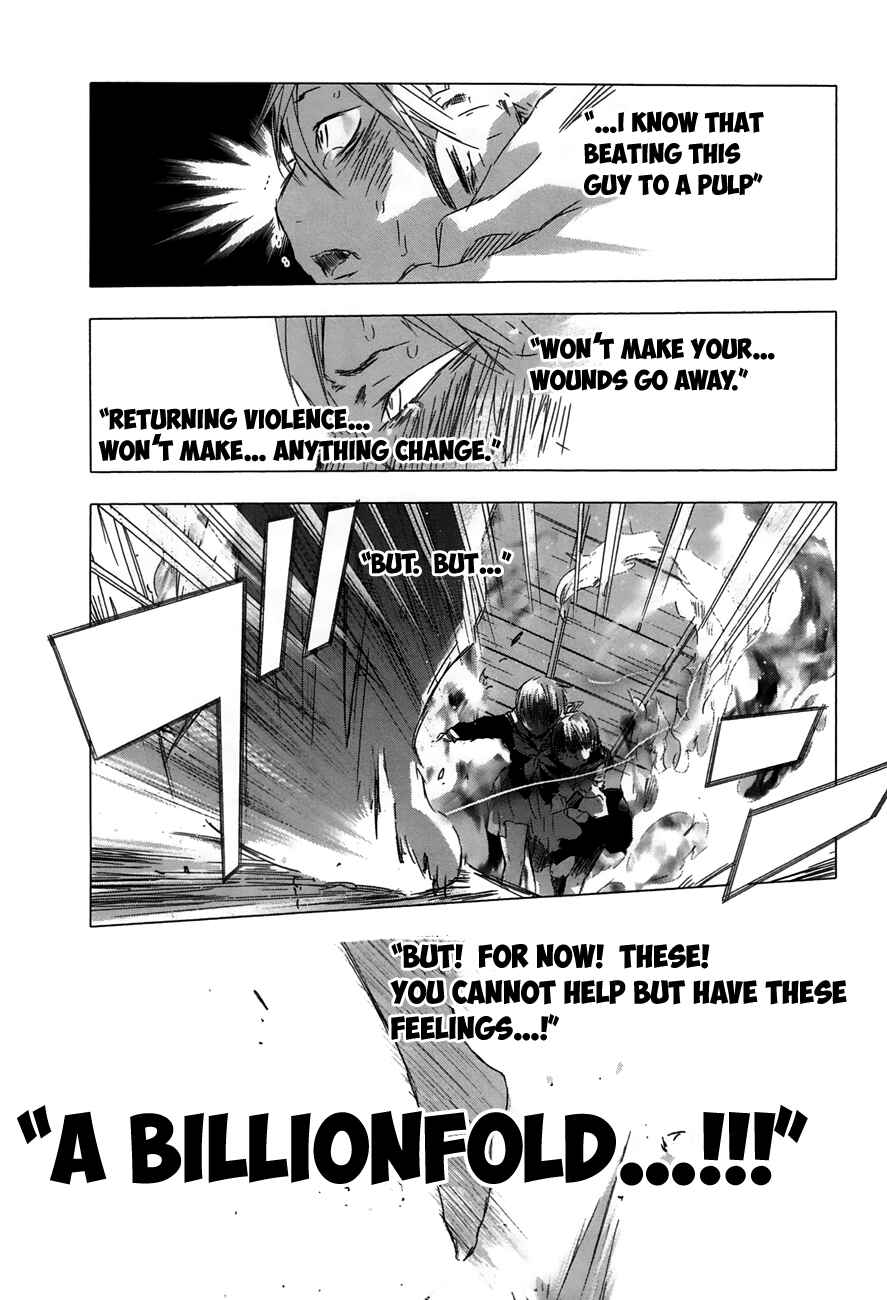 Page 31 Chapter 26 Yuki ni Tsubasa