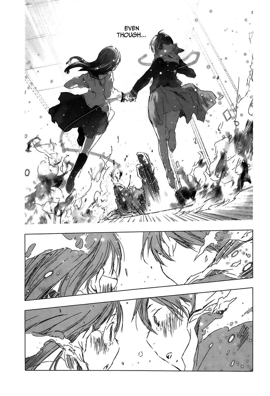 Page 35 Chapter 26 Yuki ni Tsubasa