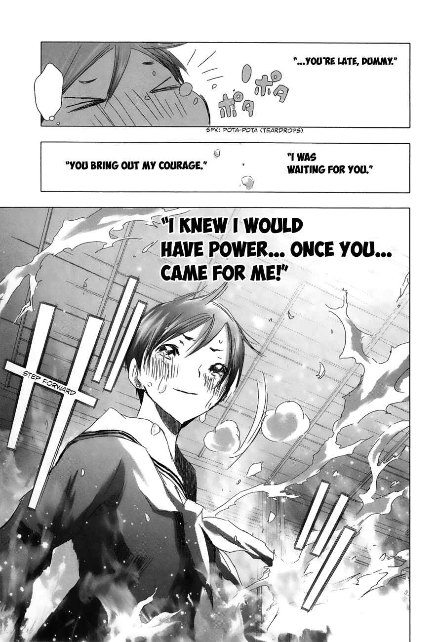 Page 8 Chapter 26 Yuki ni Tsubasa