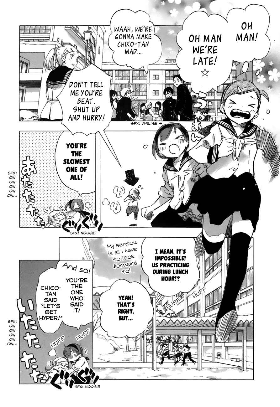 Page 2 Chapter 17 Yuki ni Tsubasa