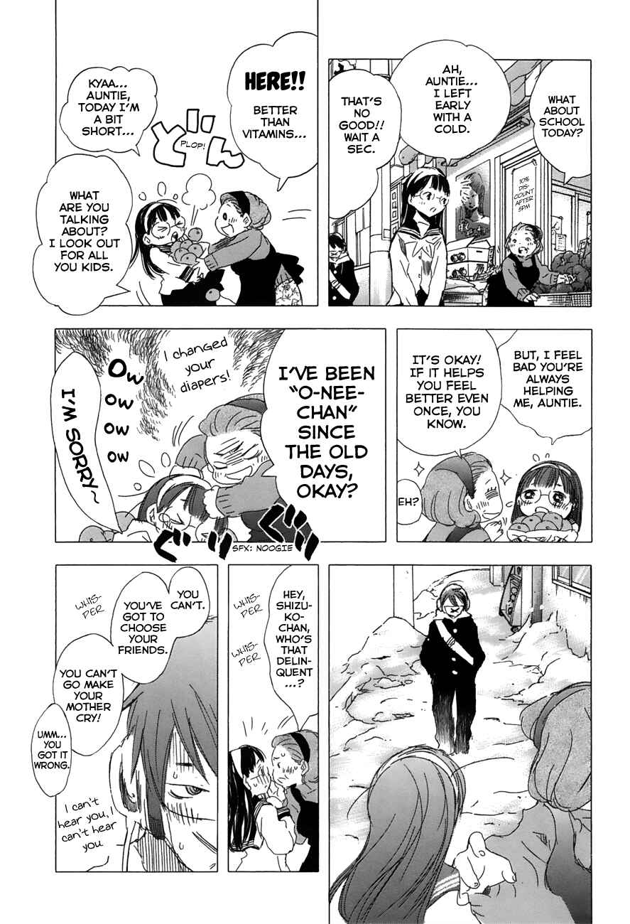 Page 5 Chapter 17 Yuki ni Tsubasa