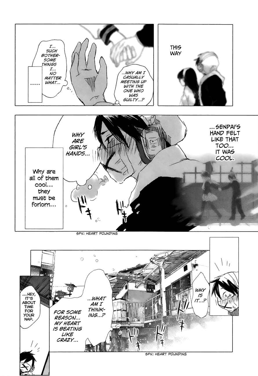 Page 8 Chapter 17 Yuki ni Tsubasa