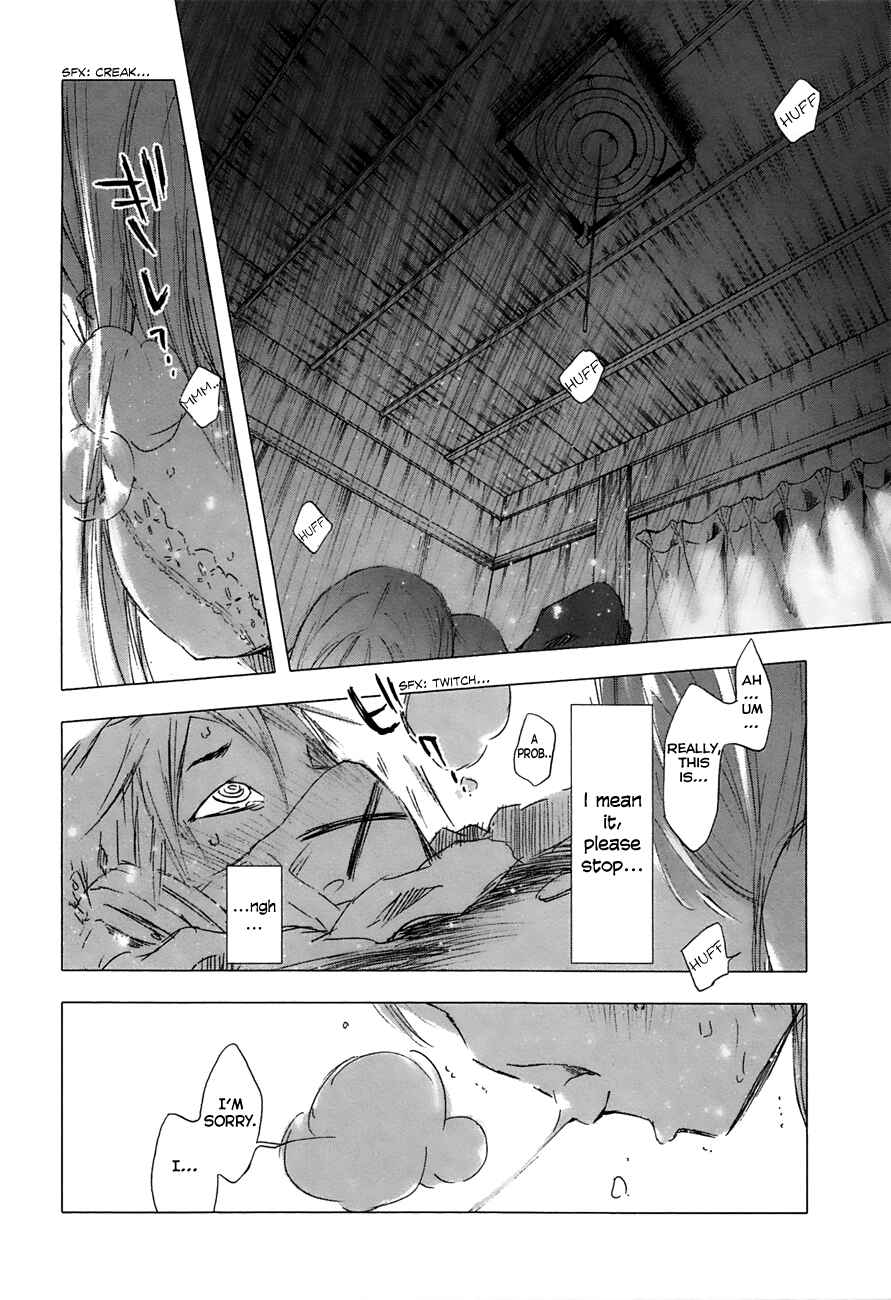 Page 2 Chapter 18 Yuki ni Tsubasa
