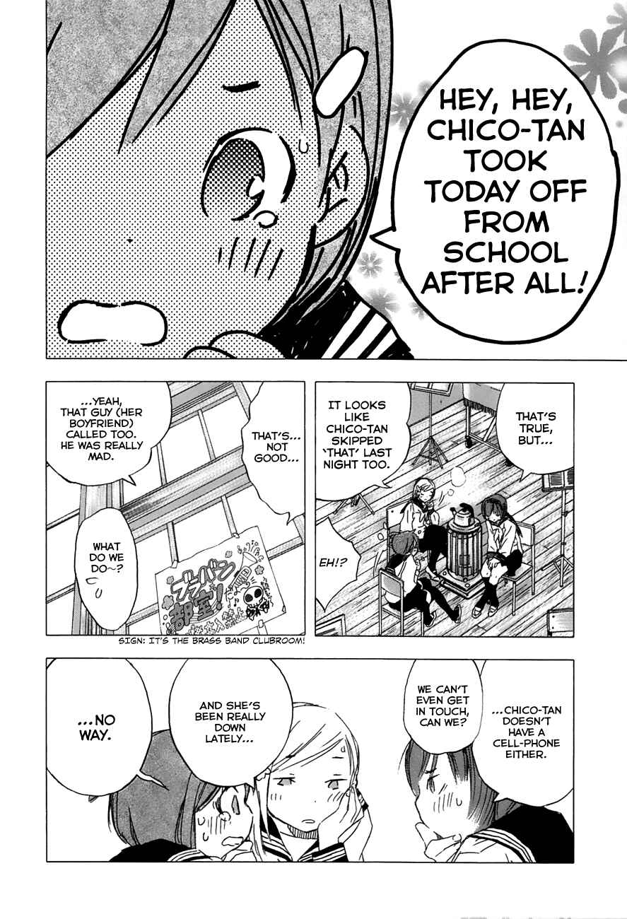 Page 9 Chapter 18 Yuki ni Tsubasa