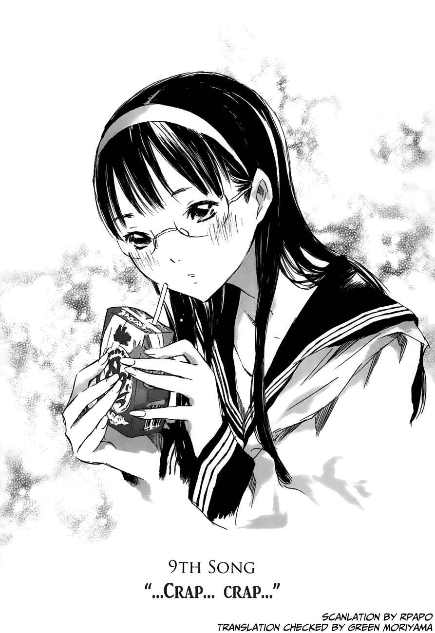 Page 1 Chapter 22 Yuki ni Tsubasa