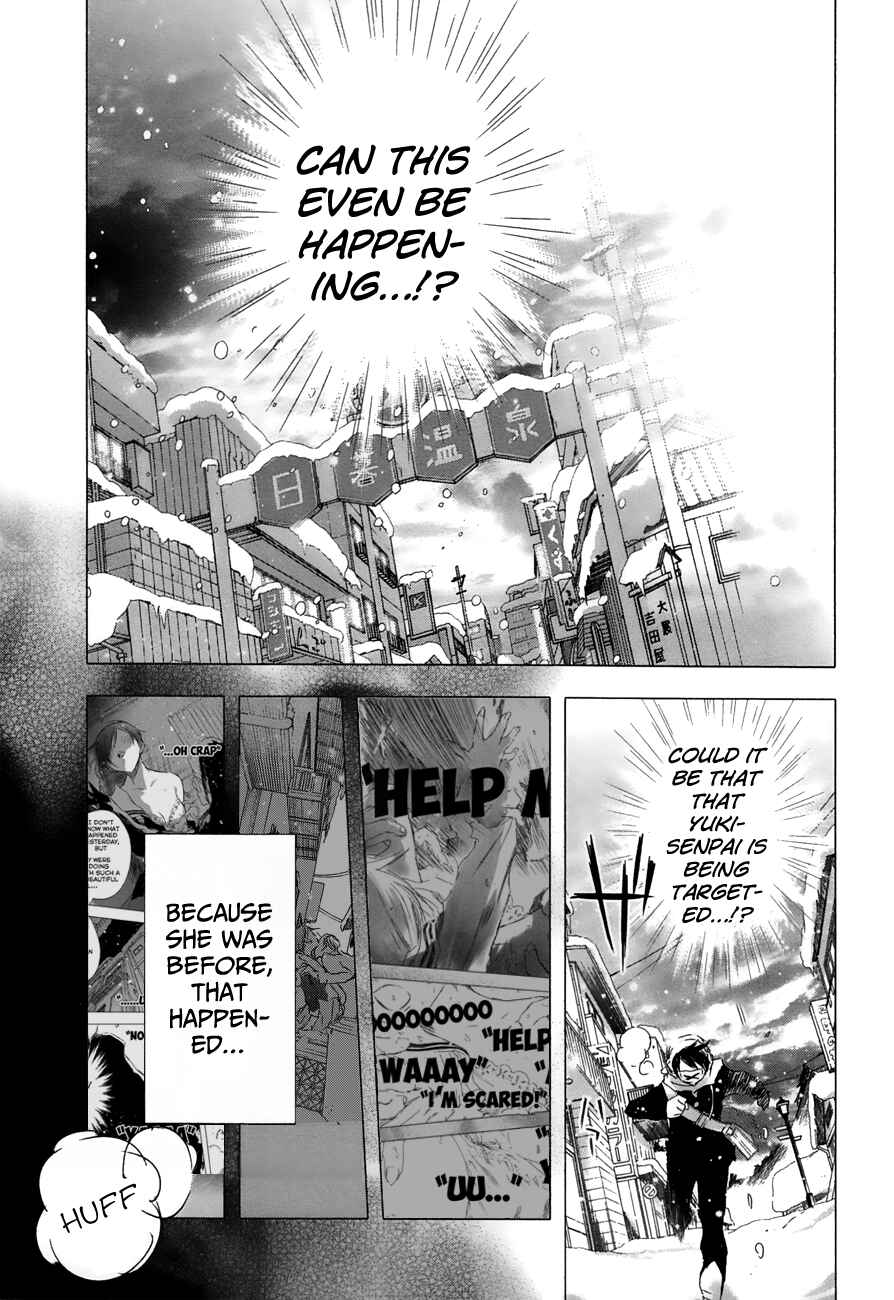 Page 2 Chapter 22 Yuki ni Tsubasa
