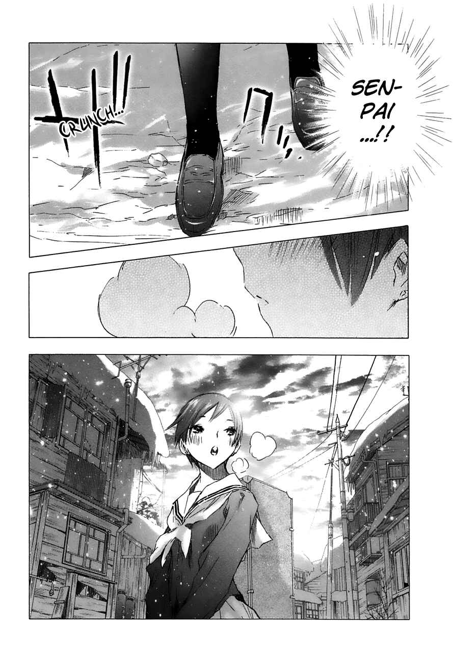 Page 5 Chapter 22 Yuki ni Tsubasa