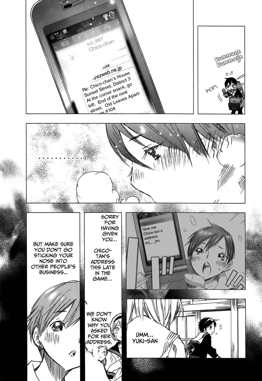 Page 6 Chapter 22 Yuki ni Tsubasa