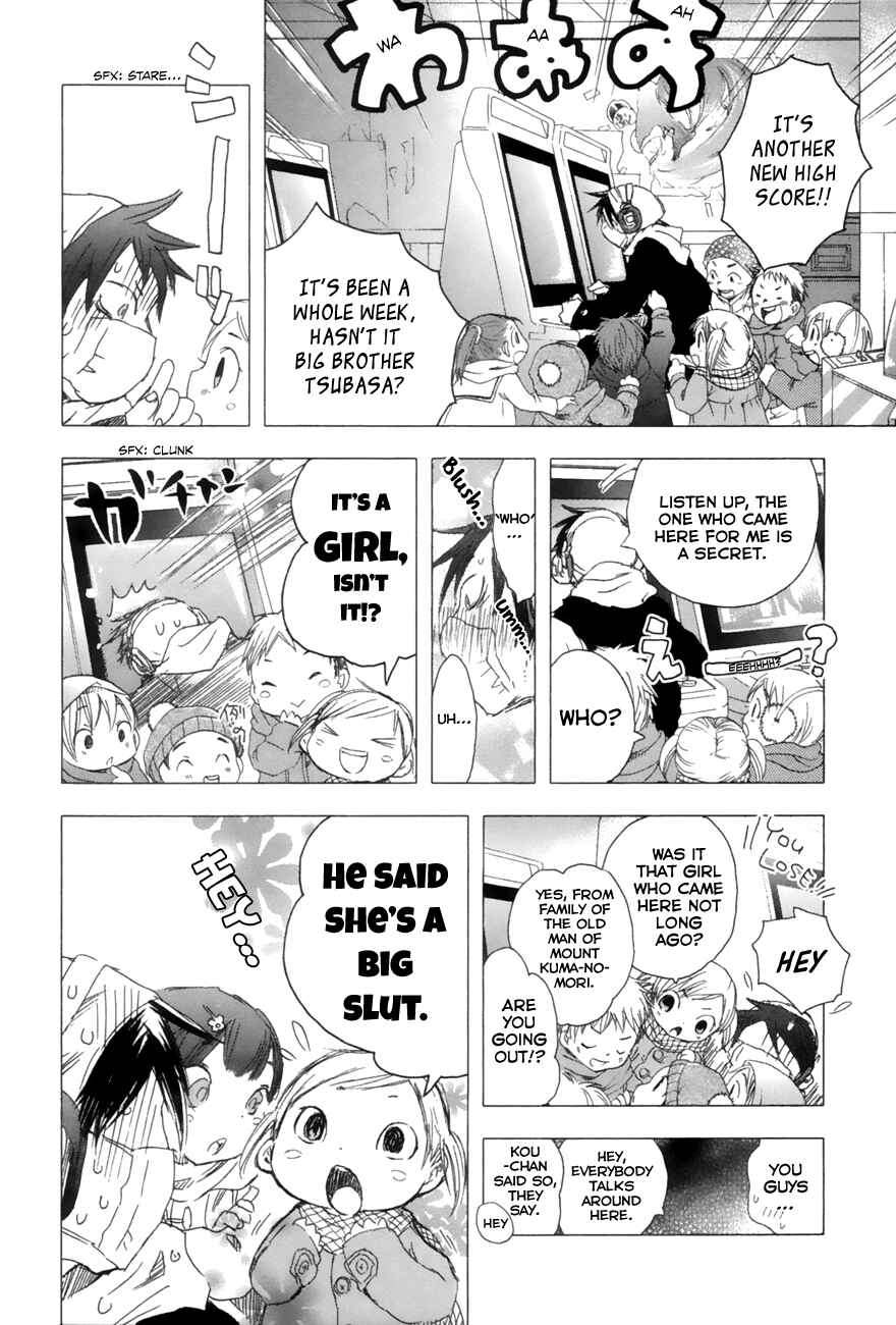 Page 11 Chapter 4 Yuki ni Tsubasa