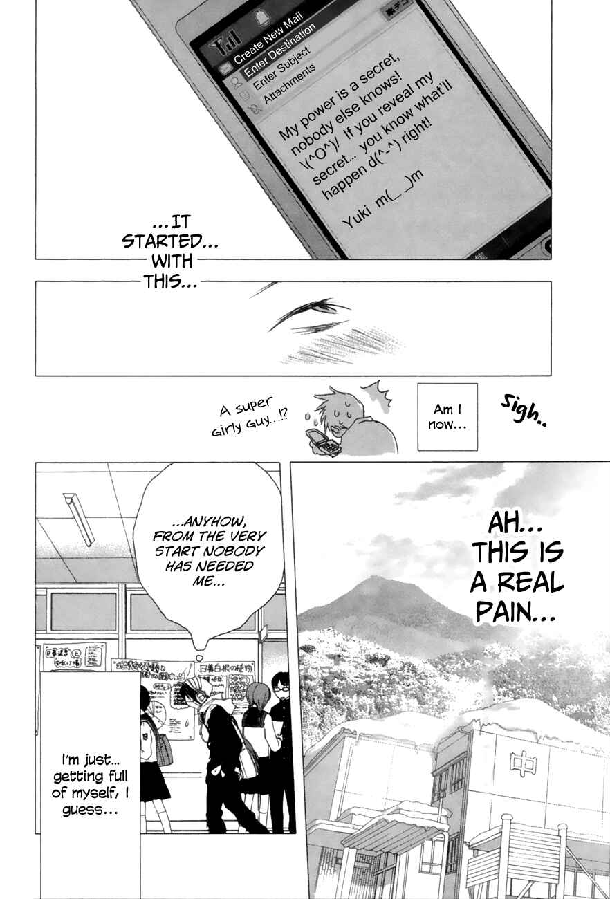 Page 13 Chapter 4 Yuki ni Tsubasa