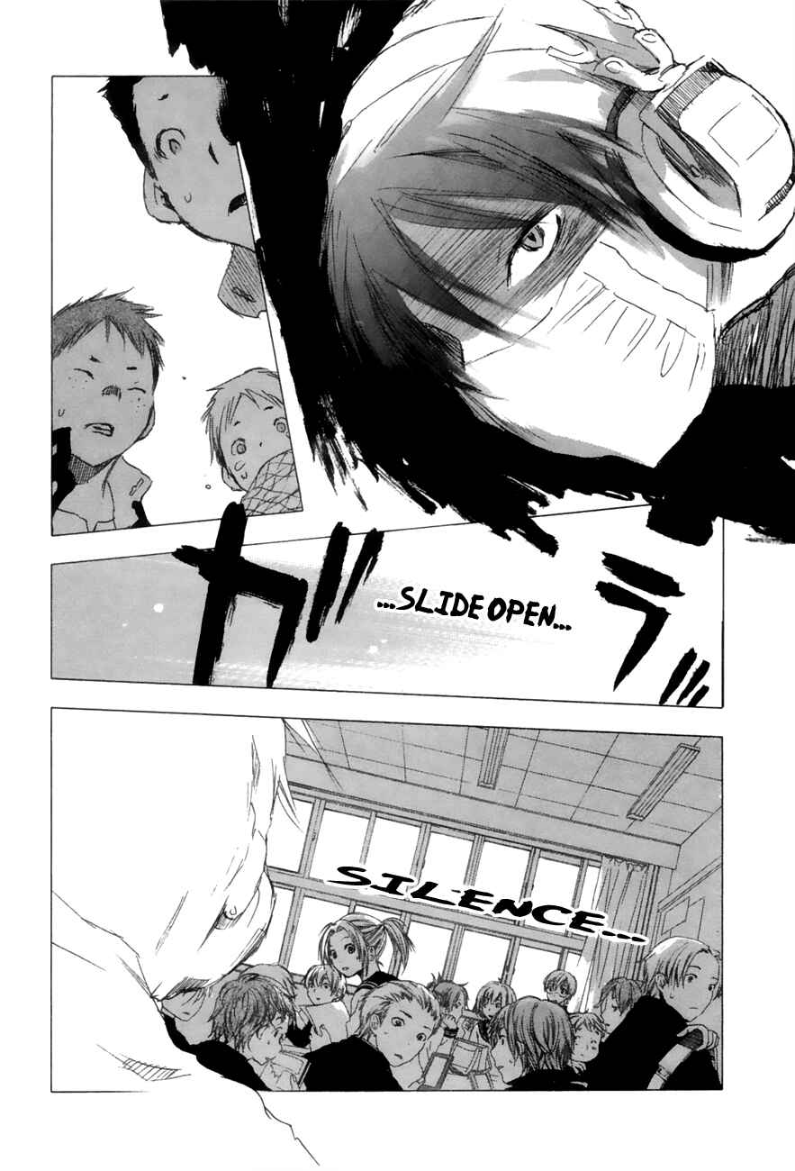 Page 15 Chapter 4 Yuki ni Tsubasa