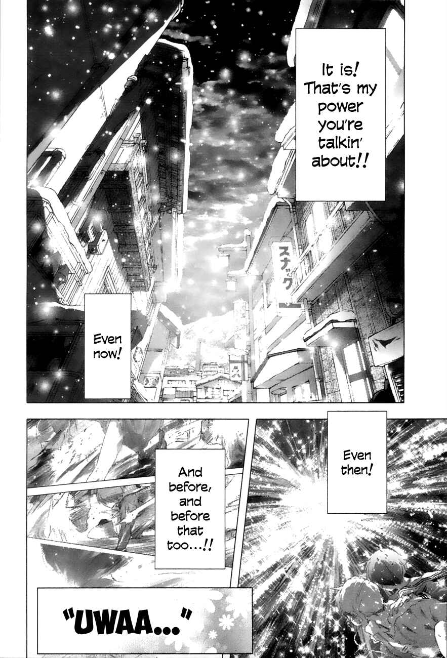 Page 3 Chapter 4 Yuki ni Tsubasa