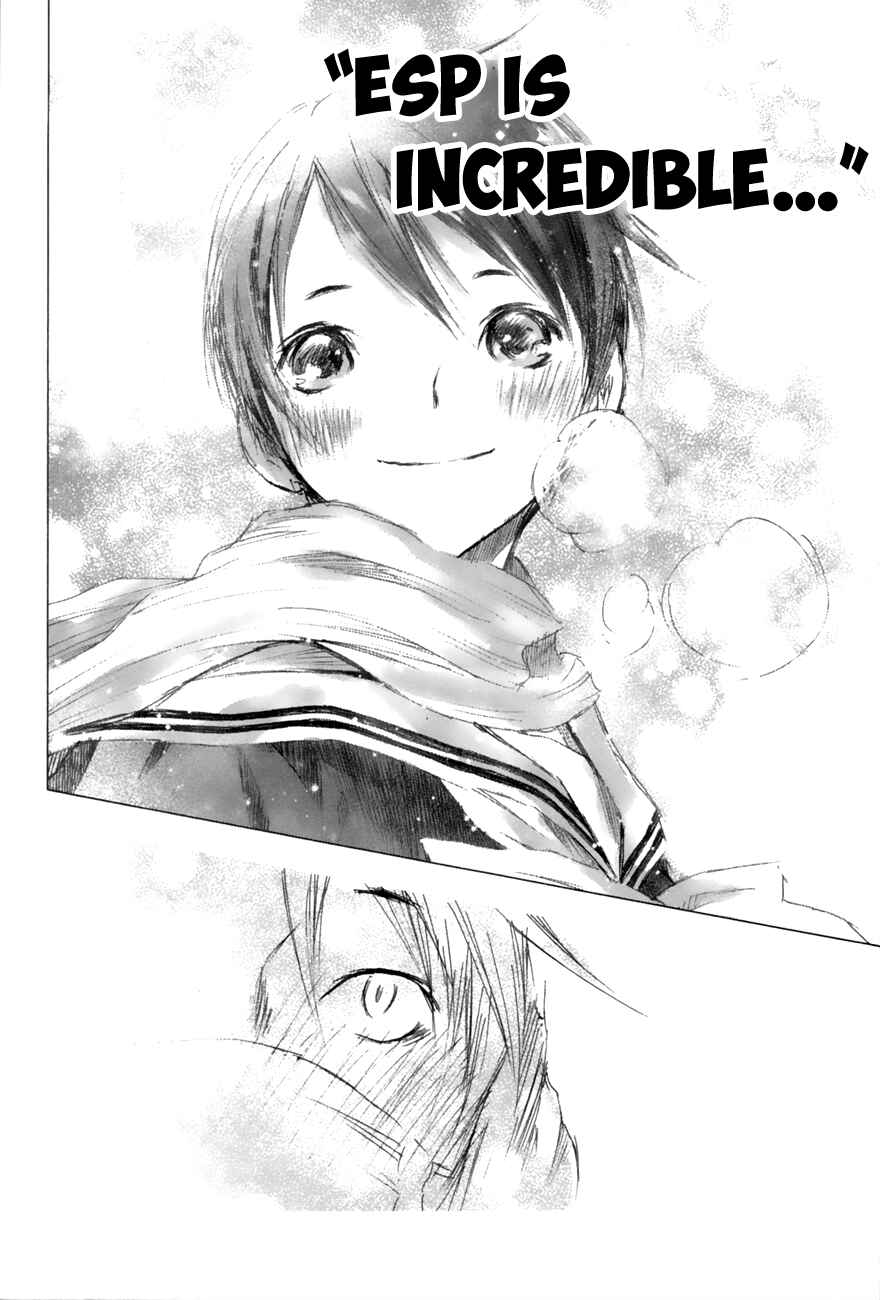Page 5 Chapter 4 Yuki ni Tsubasa