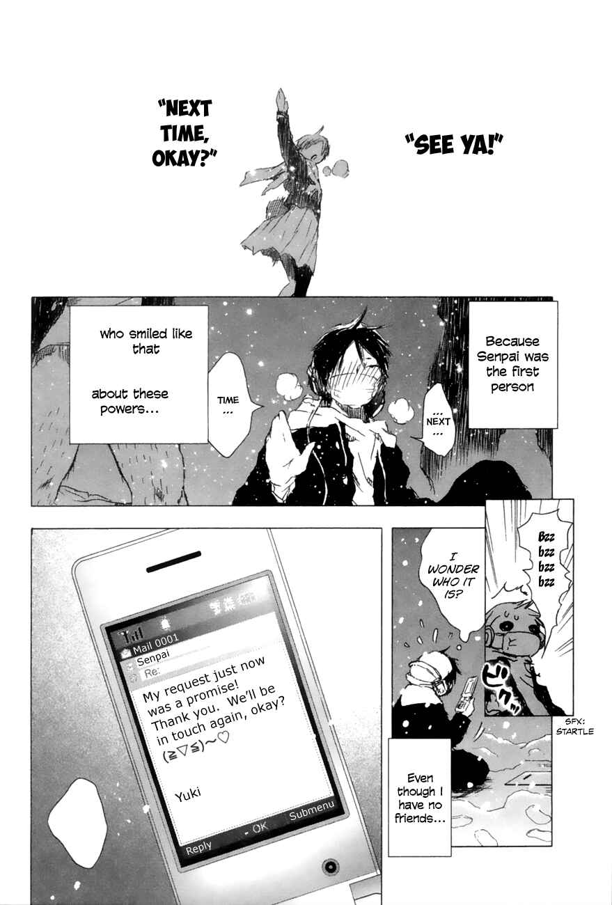 Page 7 Chapter 4 Yuki ni Tsubasa