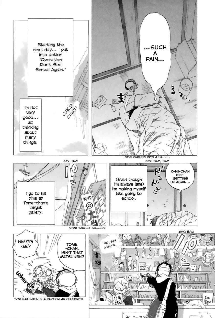 Page 9 Chapter 4 Yuki ni Tsubasa