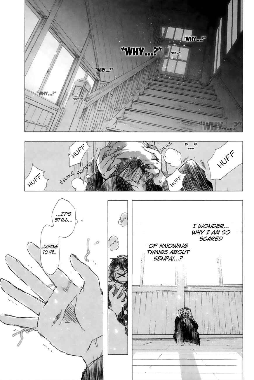 Page 11 Chapter 11 Yuki ni Tsubasa
