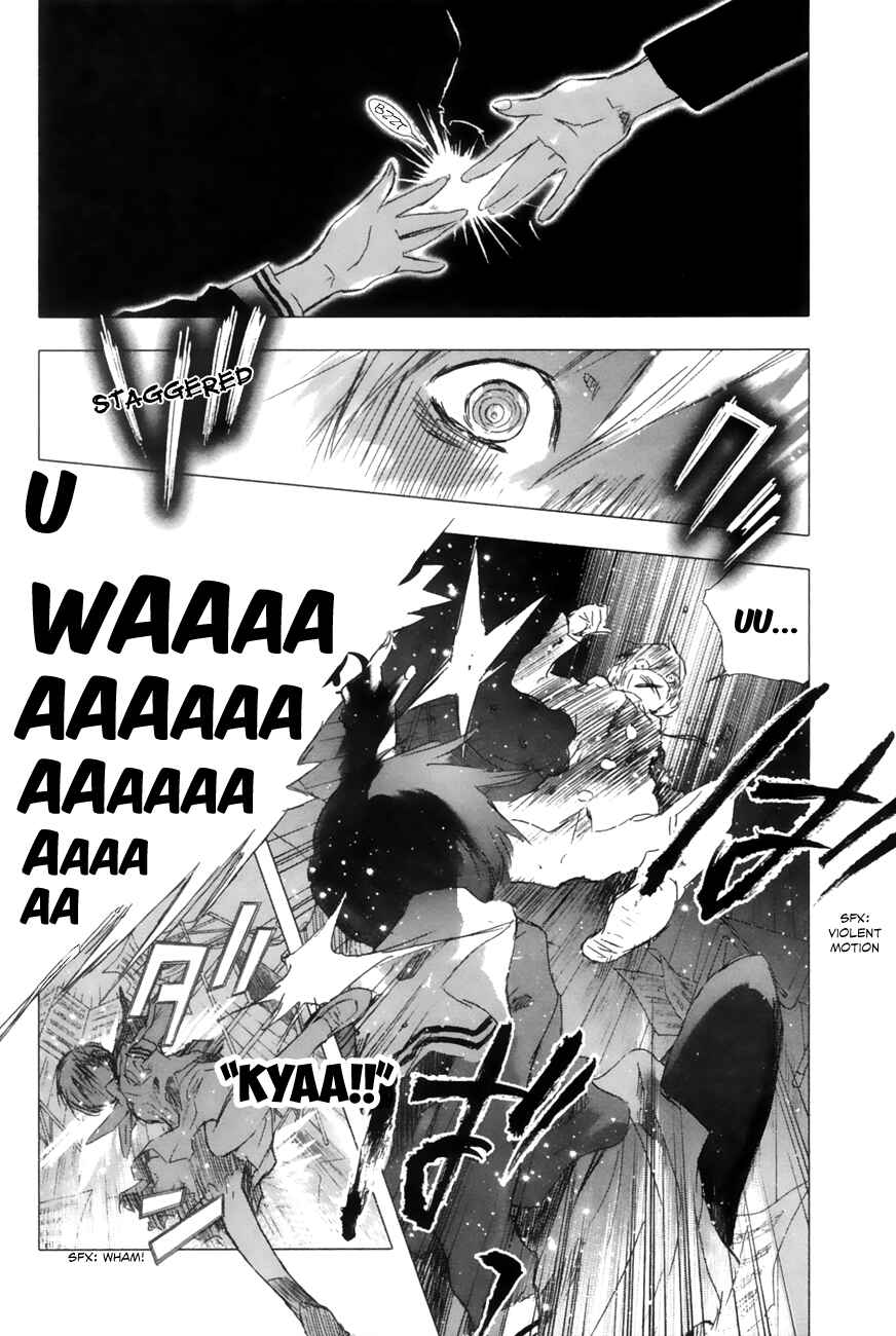 Page 8 Chapter 11 Yuki ni Tsubasa