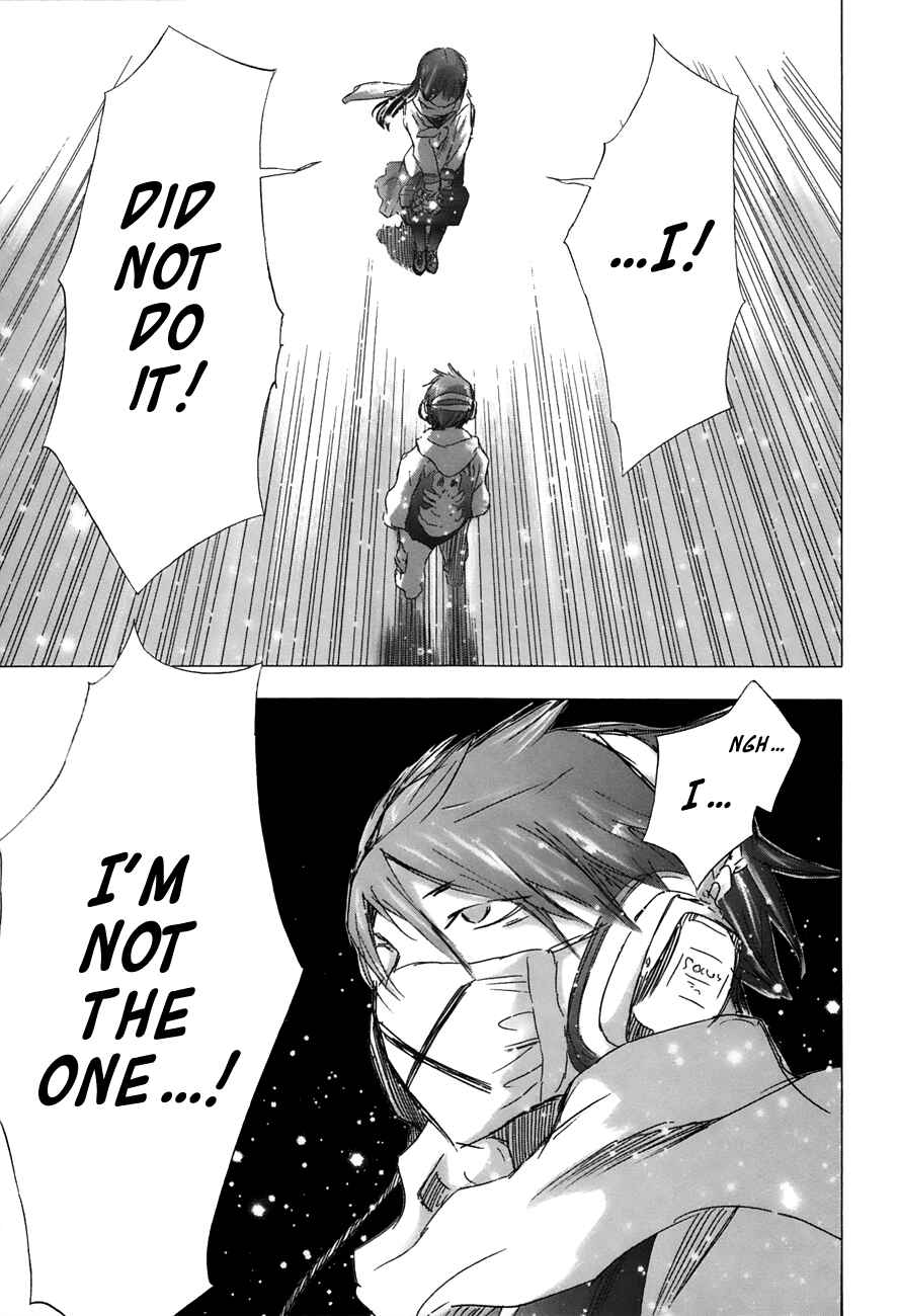 Page 13 Chapter 15 Yuki ni Tsubasa