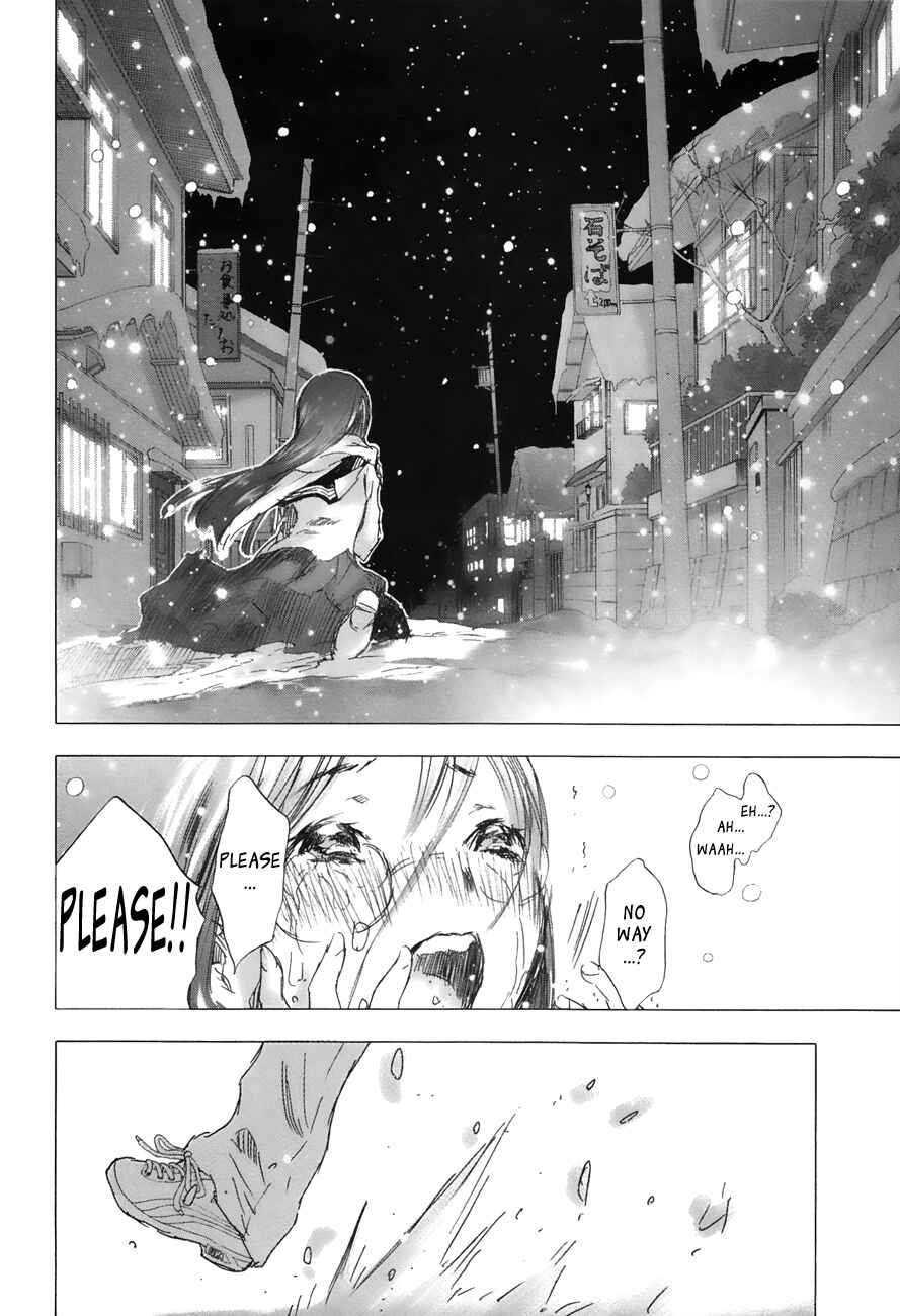 Page 16 Chapter 15 Yuki ni Tsubasa