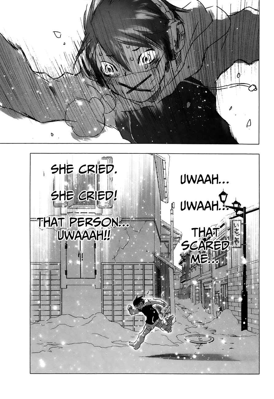 Page 17 Chapter 15 Yuki ni Tsubasa