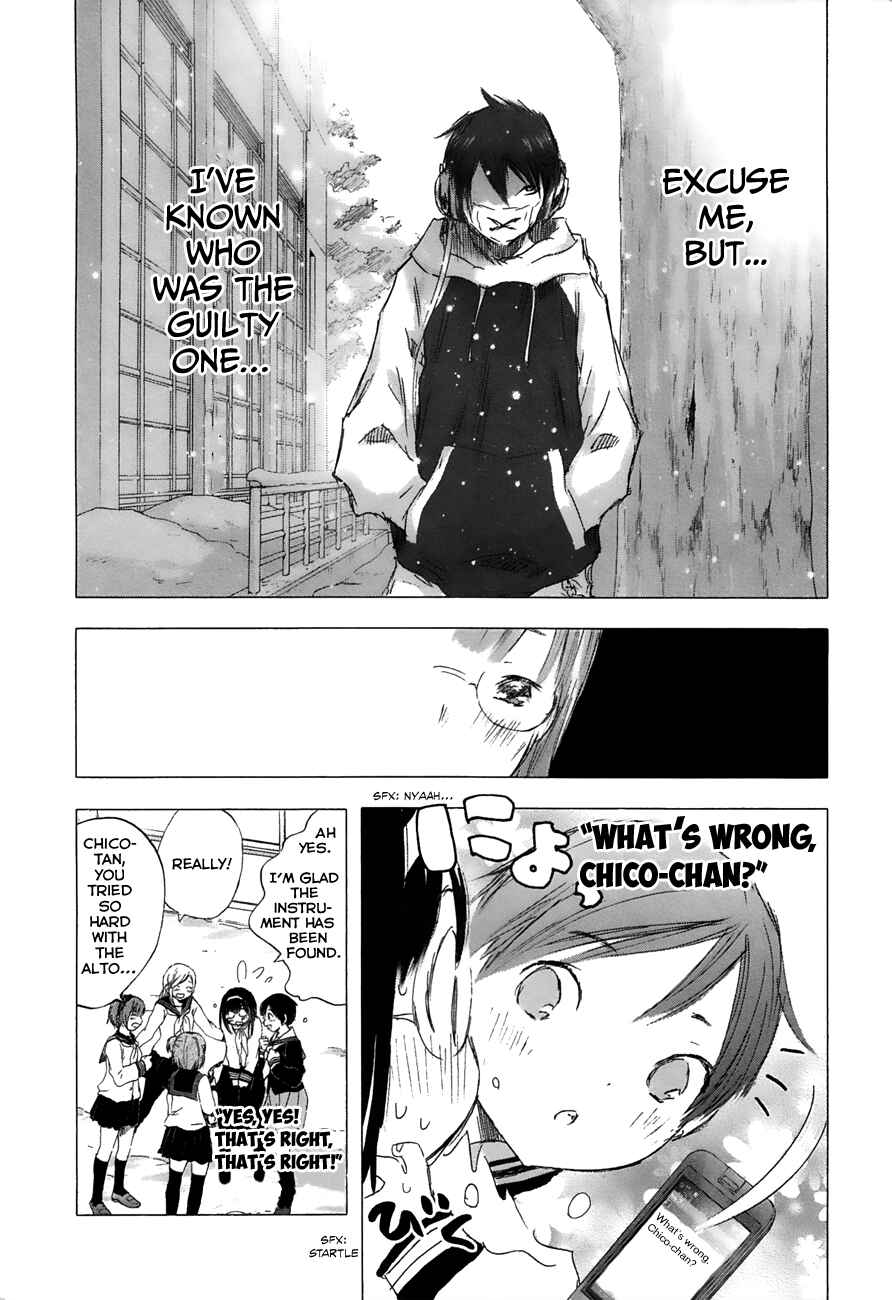 Page 3 Chapter 15 Yuki ni Tsubasa