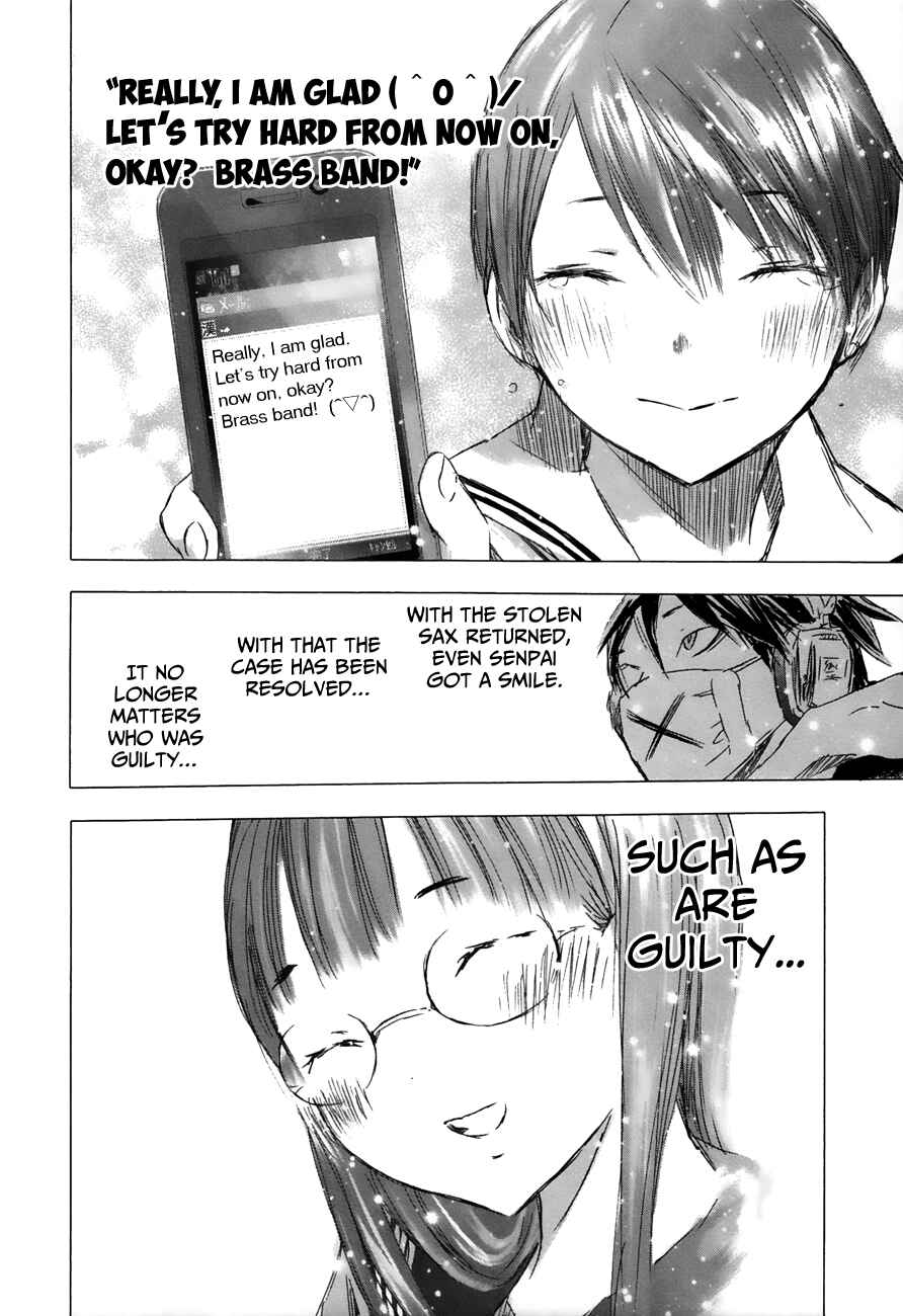 Page 4 Chapter 15 Yuki ni Tsubasa