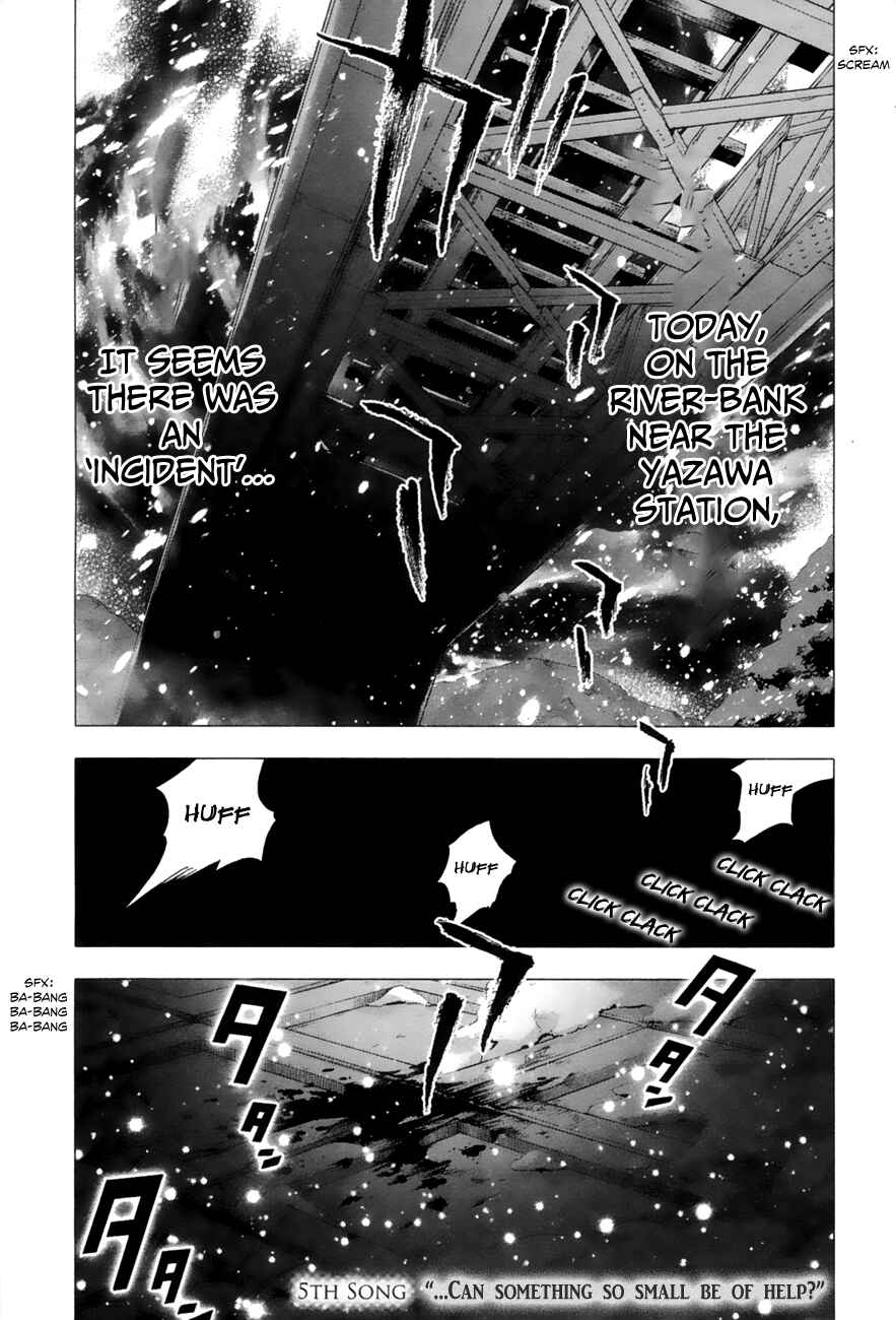 Page 1 Chapter 5 Yuki ni Tsubasa