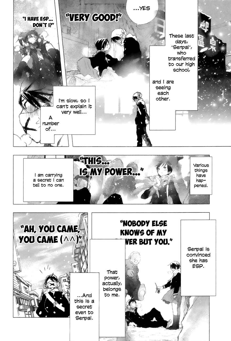 Page 5 Chapter 5 Yuki ni Tsubasa
