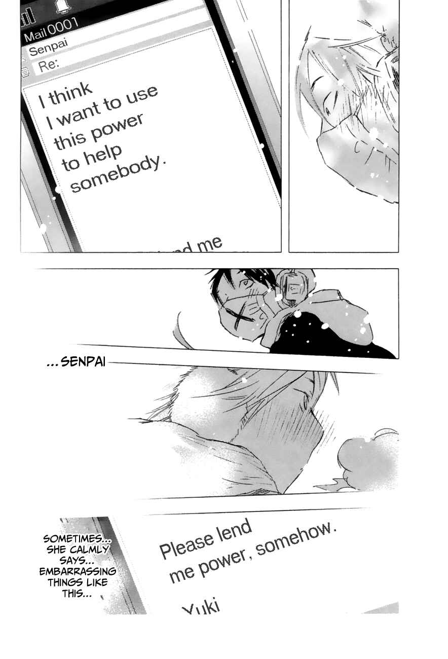 Page 9 Chapter 5 Yuki ni Tsubasa