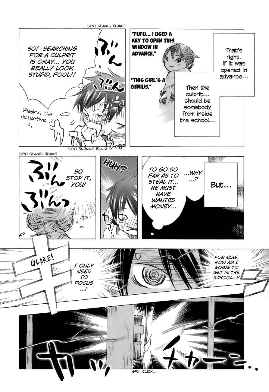 Page 10 Chapter 14 Yuki ni Tsubasa