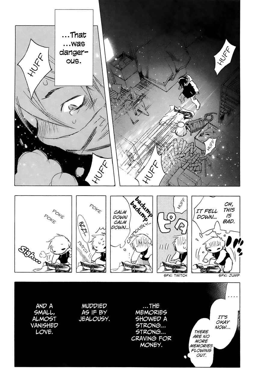 Page 18 Chapter 14 Yuki ni Tsubasa