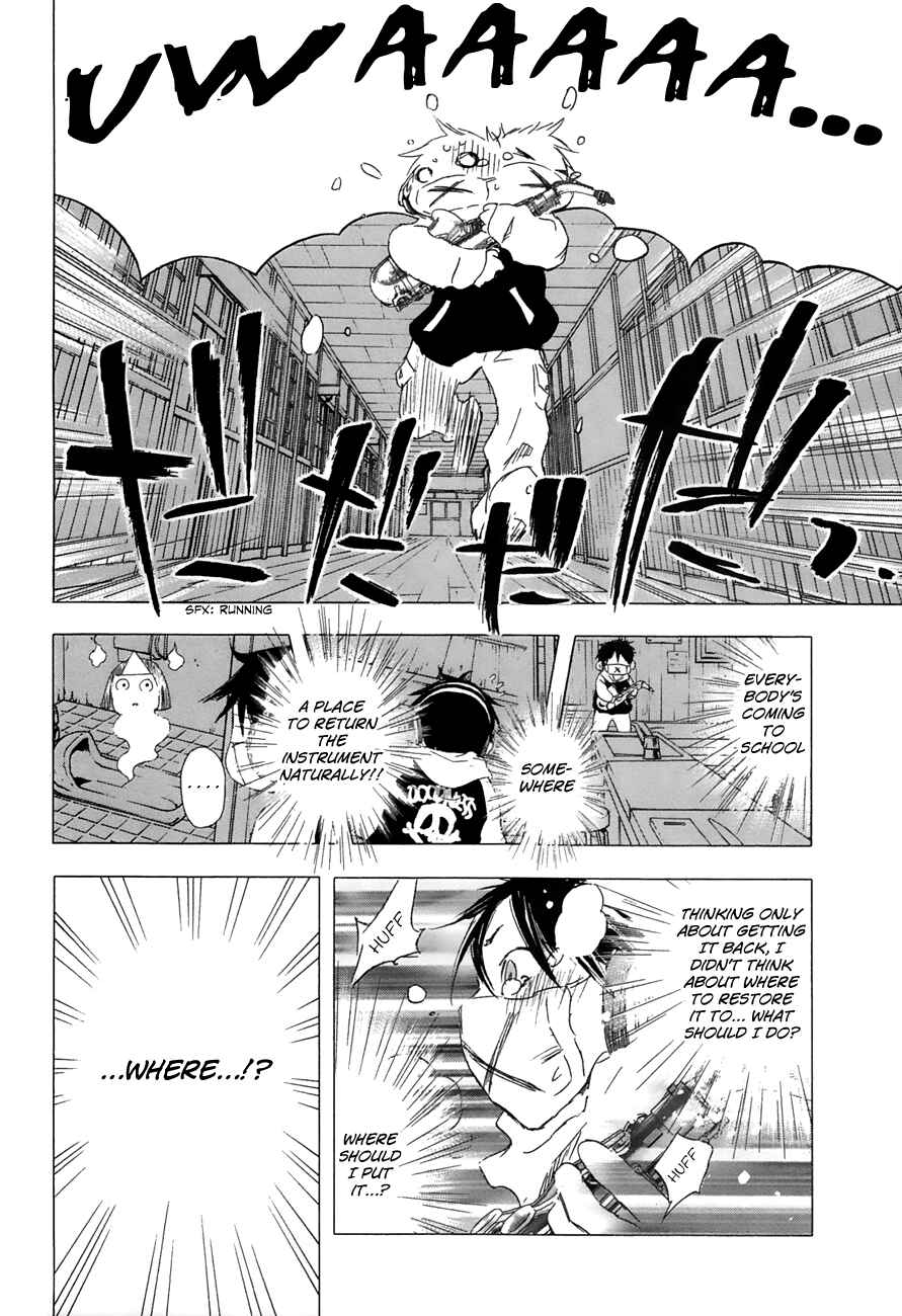Page 20 Chapter 14 Yuki ni Tsubasa