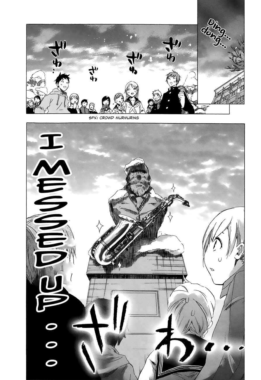 Page 21 Chapter 14 Yuki ni Tsubasa