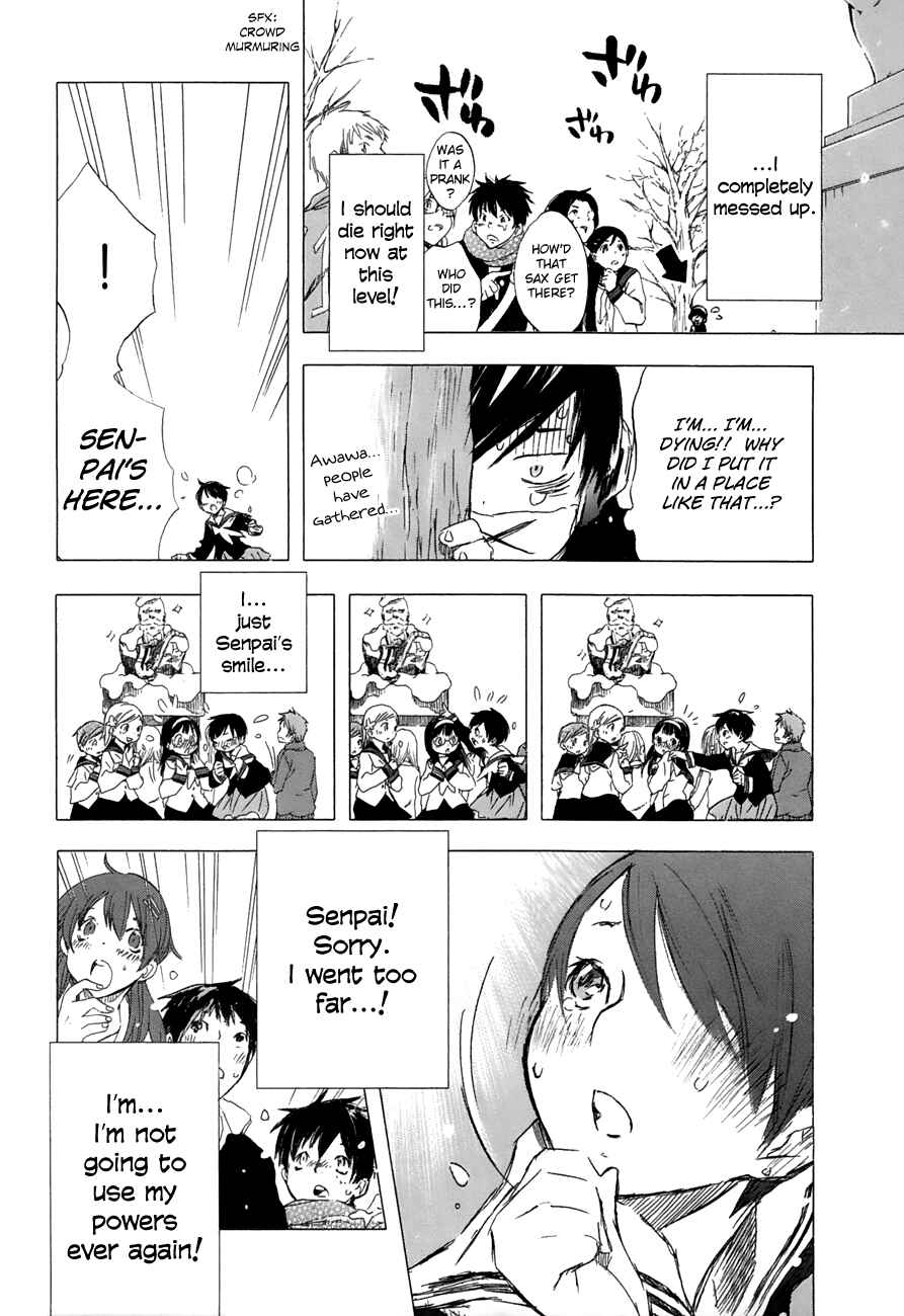 Page 22 Chapter 14 Yuki ni Tsubasa