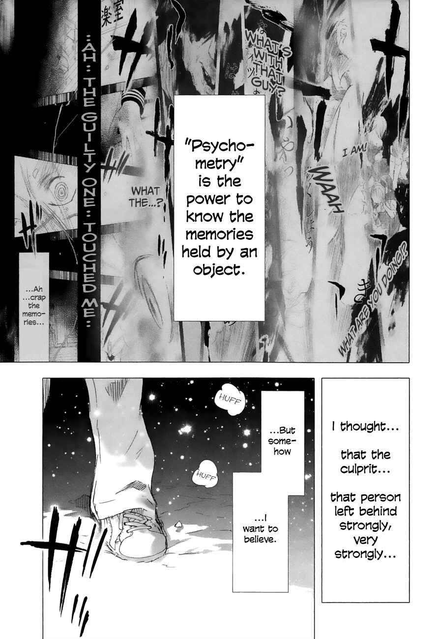 Page 8 Chapter 14 Yuki ni Tsubasa
