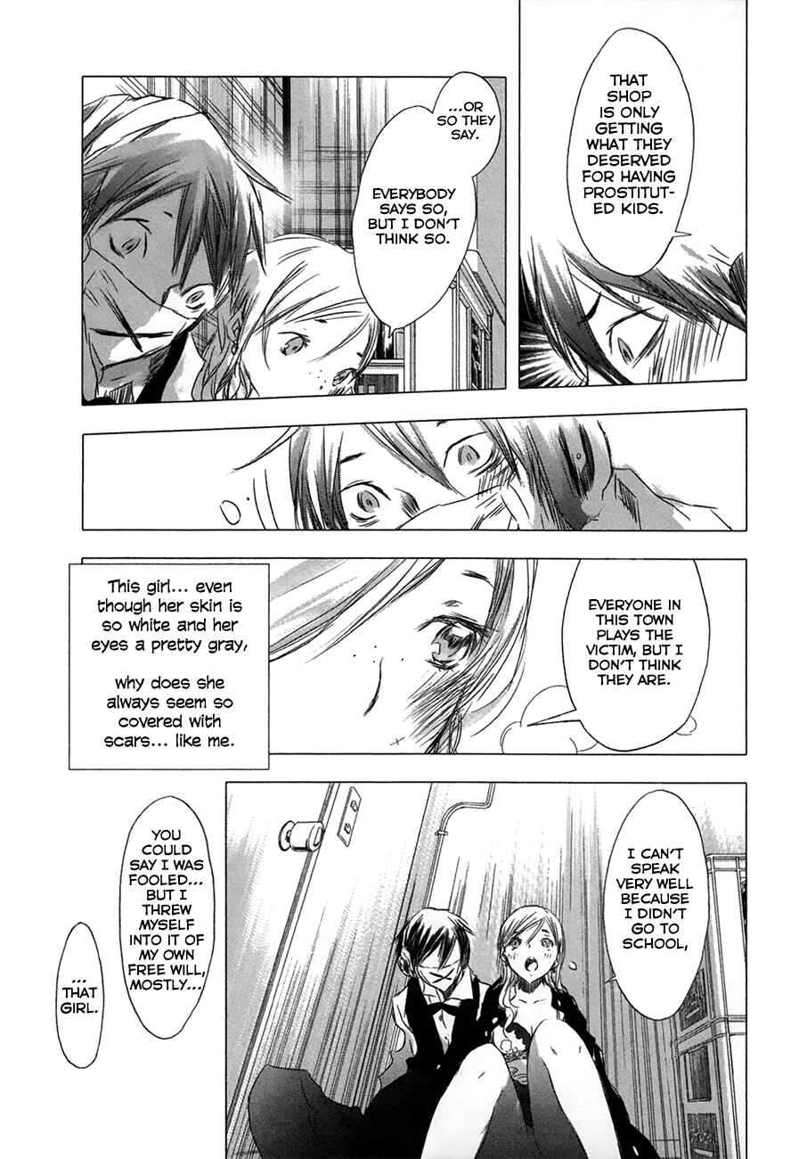 Page 11 Chapter 28 Yuki ni Tsubasa