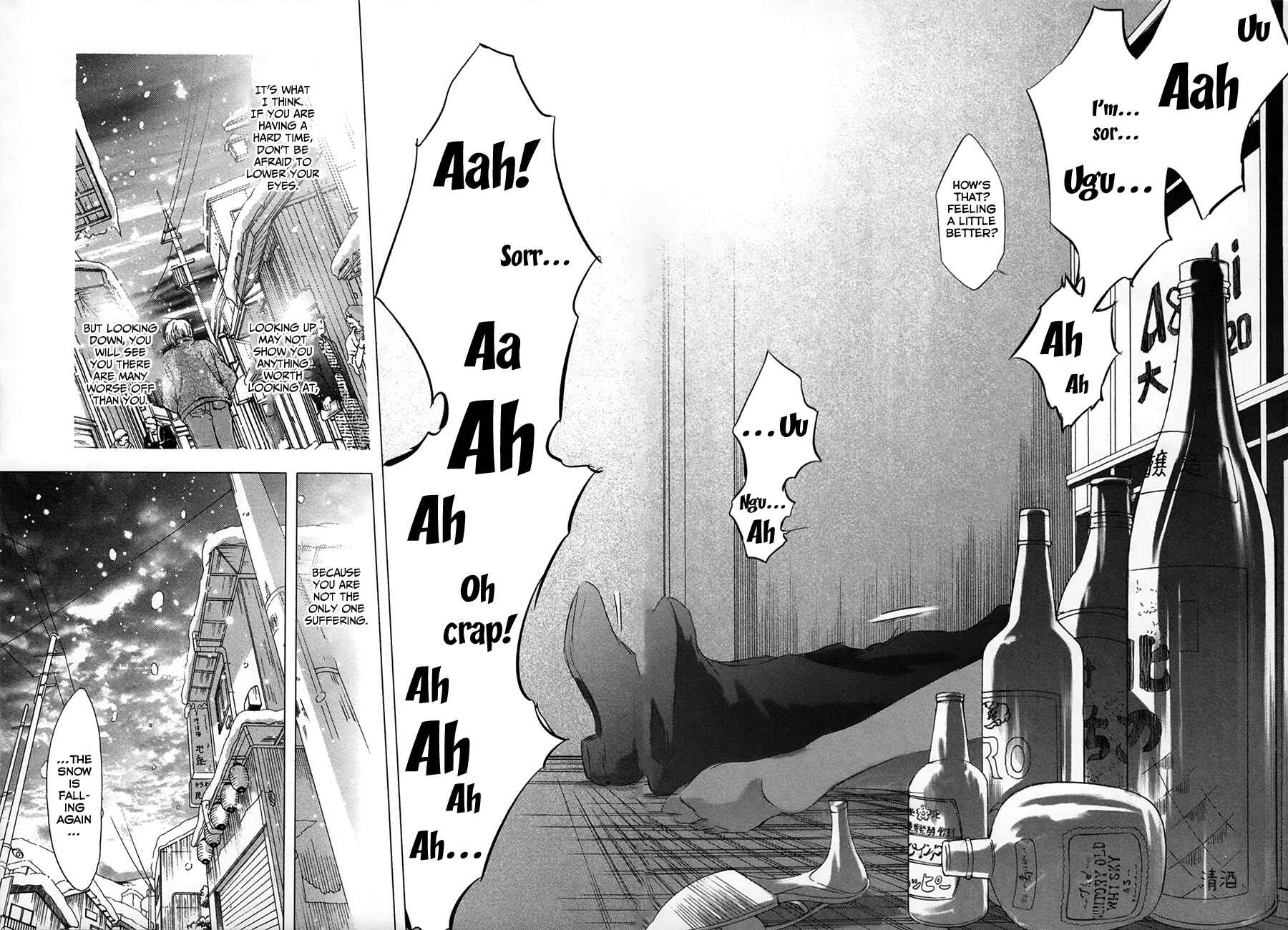 Page 17 Chapter 28 Yuki ni Tsubasa