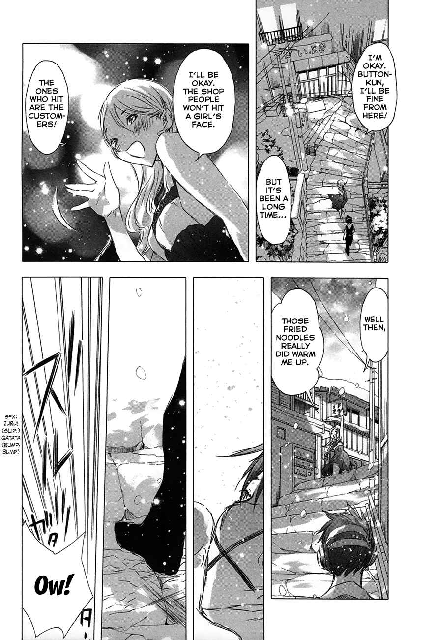 Page 18 Chapter 28 Yuki ni Tsubasa