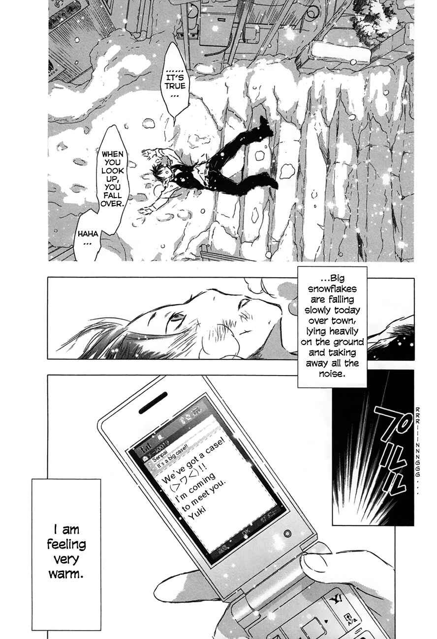 Page 19 Chapter 28 Yuki ni Tsubasa